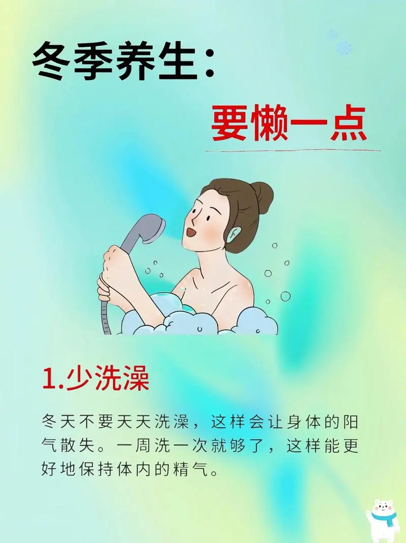 每周一穴 | 日常保健养生艾灸哪些穴位？