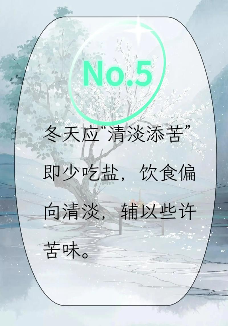 这5种常见的养生茶不能乱喝，小心越喝身体越差！很多人都中招了